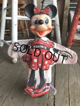Vintage Gund Disney Hand Puppet Minnie Mouse (B203)