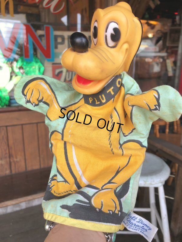 画像7: Vintage Gund Disney Hand Puppet Pluto (B206)
