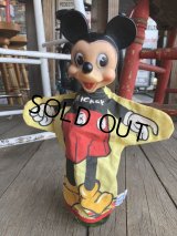 Vintage Gund Disney Hand Puppet Mickey Mouse (B204)