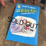 80s Vintage Comic DENNIS THE MENACE Bible Kids (B210) 