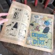 画像2: 50s Vintage Comic DENNIS THE MENACE (B208)  (2)