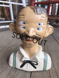 Vintage Drunk 4 Eyes Double Visioned Cup (B222)