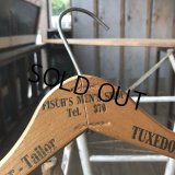 Vintage Antique Advertising Wood Hanger FISCH'S MEN'S SHOP (B245)