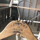 Vintage Antique Advertising Wood Hanger JACKSON AND MOYER (B252)