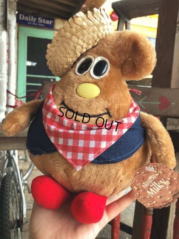 画像6: 80s Vintage Nestle Plush Doll  Milky Cousin (B272)