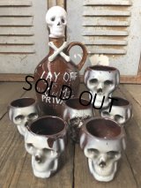 50s Vintage JAPAN Skull Poison Bottle Decanter Shot Glass SET (B276)