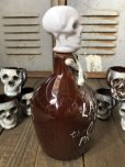 画像10: 50s Vintage JAPAN Skull Poison Bottle Decanter Shot Glass SET (B276)