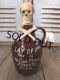 50s Vintage JAPAN Skull Poison Bottle Decanter (B275)