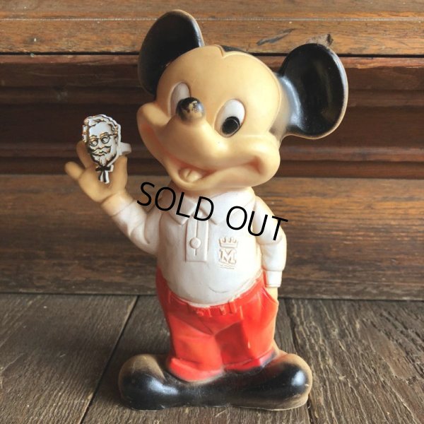 画像6: 70s Vintage KFC Promo Ring (B281)