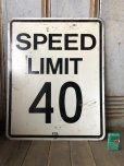 画像1: Vintage Road Sign SPEED LIMIT 40 (B323)  (1)