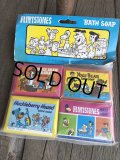 Vintage The Flintstones Bath Soap Set (B332)