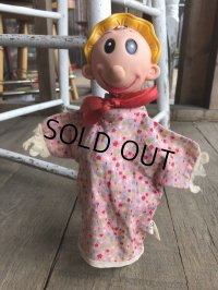 Vintage Gund Popeye Swee Pea Hand Puppet (B355)