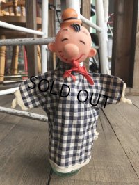 Vintage Gund Popeye Wimpy Hand Puppet (B354)