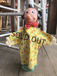 Vintage Gund Popeye Olive Hand Puppet (B356)