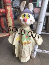 Vintage Ideal Ricochet Rabbit Hand Puppet (B358)