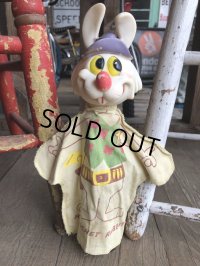 Vintage Ideal Ricochet Rabbit Hand Puppet (B358)
