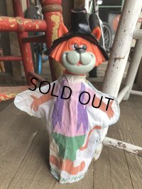 Vintage Ideal Punkin Puss Hand Puppet (B360)