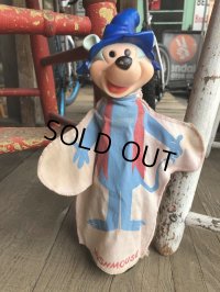 Vintage Ideal Mush Mouse Hand Puppet (B361)