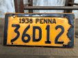 画像1: 30s Vintage License Plates 1938 36D12 (B364)  (1)