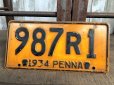 画像1: 30s Vintage License Plates 1934 987R1 (B366)  (1)