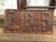 画像1: 30s Vintage License Plates 1931 74645 (B369)  (1)