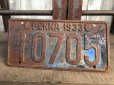 画像1: 30s Vintage License Plates 1933 10705 (B367)  (1)