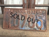30s Vintage License Plates 1933 10705 (B367) 