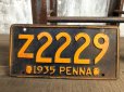 画像1: 30s Vintage License Plates 1935 Z2229 (B365)  (1)