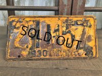 30s Vintage License Plates 1930 21M57 (B370) 