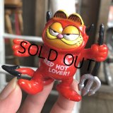 Vintage Hot Stuff Red Devil PVC Figure Garfield (B379) 