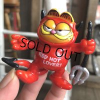Vintage Hot Stuff Red Devil PVC Figure Garfield (B379) 