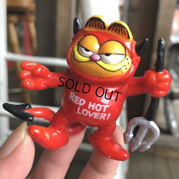 画像1: Vintage Hot Stuff Red Devil PVC Figure Garfield (B379) 