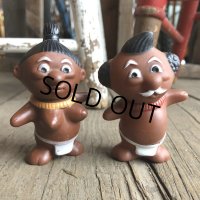 Vintage Trader Vic's Manehune SET (B374)