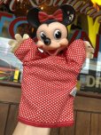 画像7: Vintage Gund Disney Hand Puppet Minnie Mouse (B382)