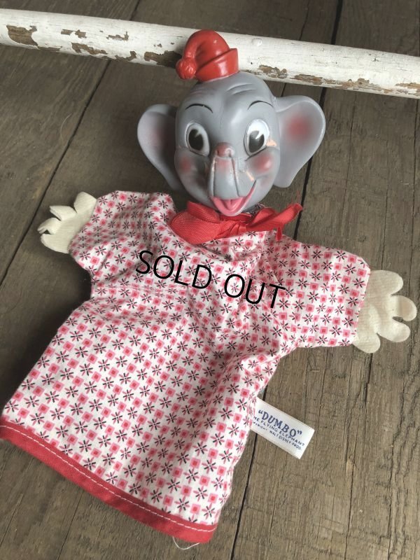 画像8: Vintage Gund Disney Hand Puppet Dumbo (B383)