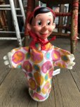 画像1: Vintage Gund Disney Hand Puppet Pinocchio (B385) (1)