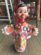 Vintage Gund Disney Hand Puppet Pinocchio (B385)