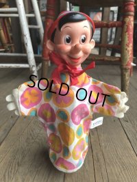 Vintage Gund Disney Hand Puppet Pinocchio (B385)