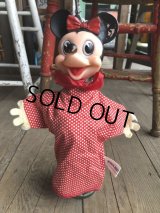 Vintage Gund Disney Hand Puppet Minnie Mouse (B382)