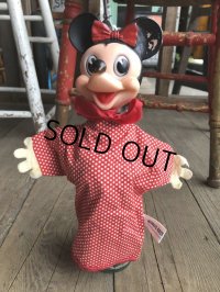 Vintage Gund Disney Hand Puppet Minnie Mouse (B382)