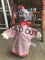 Vintage Gund Disney Hand Puppet Dumbo (B383)