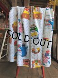 Vintage Sesame Street Fabric 100x76cm (B399)