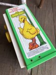 画像5: Vintage Sesame Street FP Music Box TV  (B396)