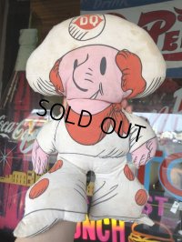 70s Vintage Advertising Pillow Doll Dairy Queen THE DQ KID (B121) 