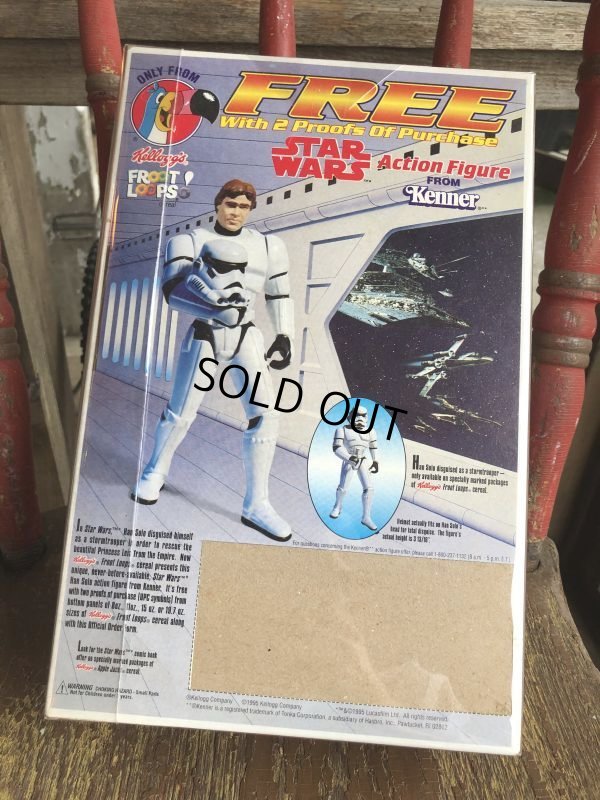 画像2: Vintage Cereal  Box Star Wars (B411)