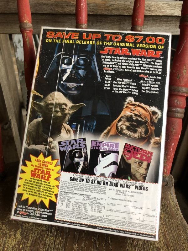 画像2: Vintage Cereal  Box Star Wars (B408)