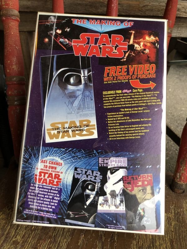 画像2: Vintage Cereal  Box Star Wars (B410)