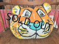 60s Vintage Esso Exxon Friends Of The Tiger Pillow Cushion (B415)