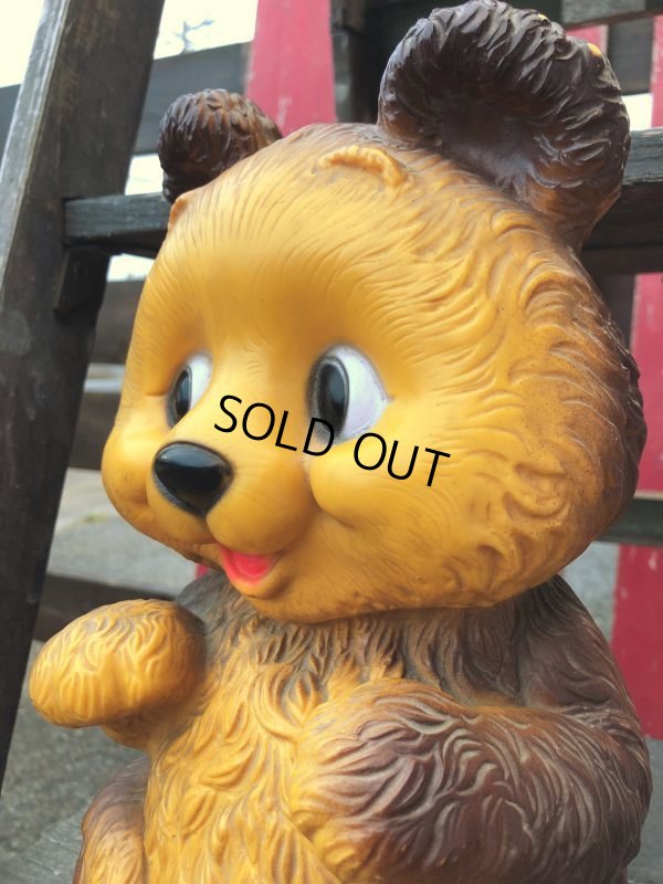 画像8: 70s Vintage Teddy Bear Plastic Coin Bank (B418)