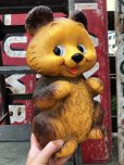 画像9: 70s Vintage Teddy Bear Plastic Coin Bank (B418)